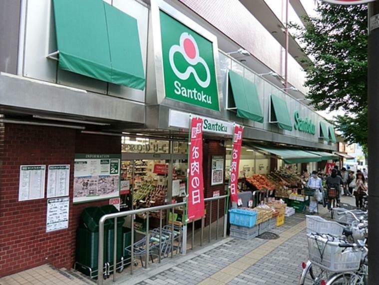 スーパー 三徳白山店