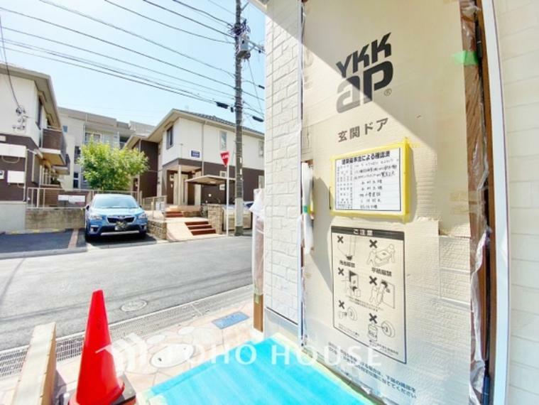 防犯設備 「防犯・断熱仕様玄関ドア」