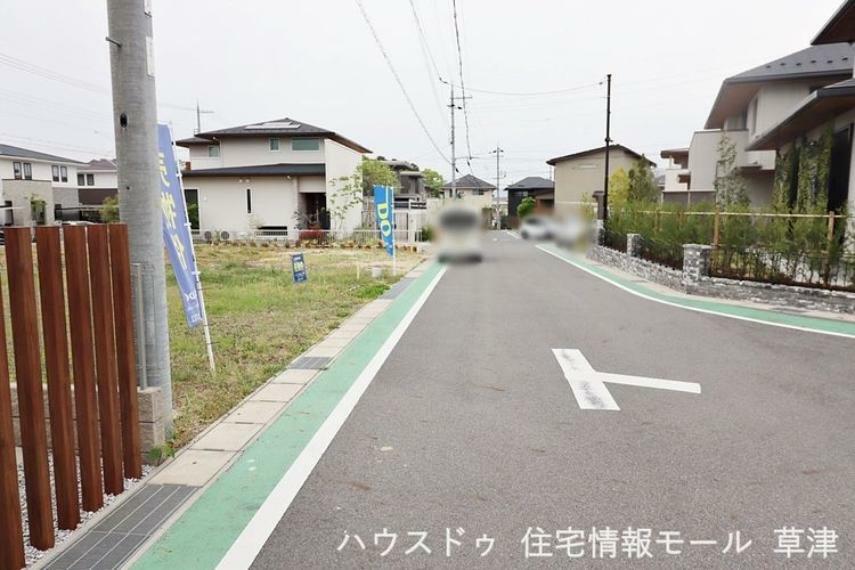 現況写真 前面道路含む現地写真