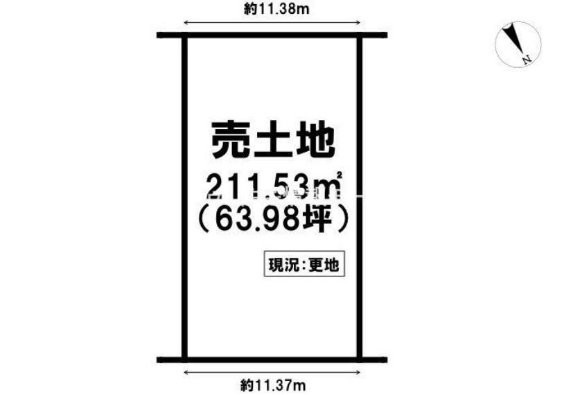 土地図面 　【JR南草津駅まで徒歩18分！】建築条件なし　防犯性が高い南北二方道路　老上小学校まで徒歩10分