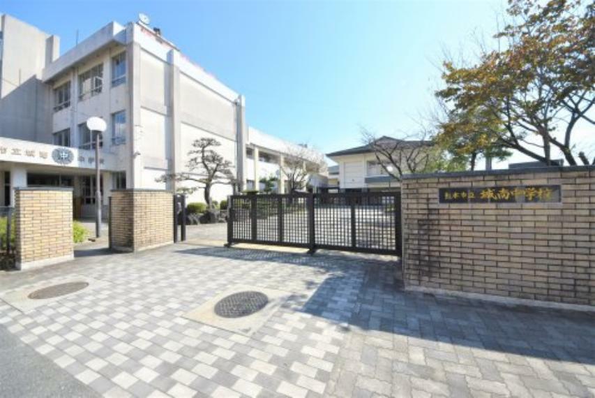【中学校】熊本市立城南中学校まで445m（約445m）