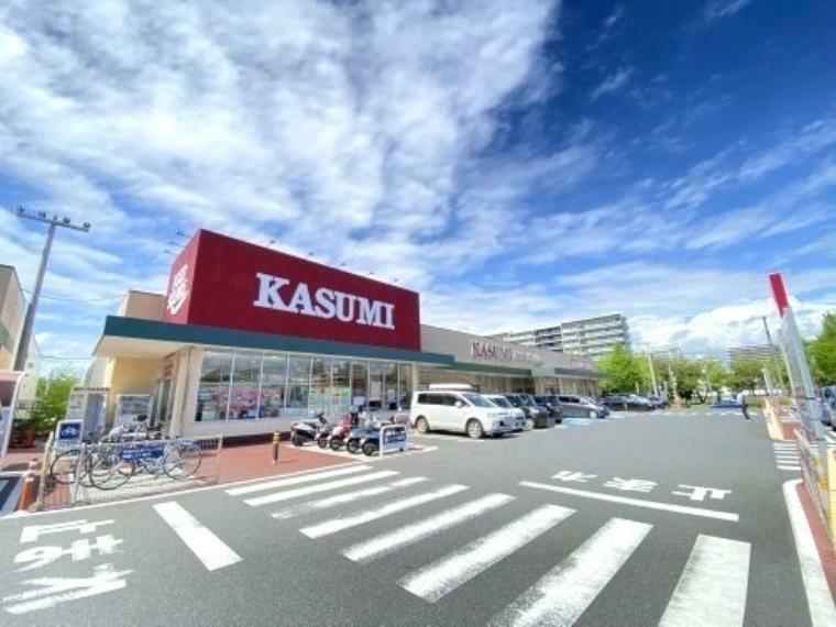 スーパー 【スーパー】カスミフードスクエア稲毛海岸店まで796m