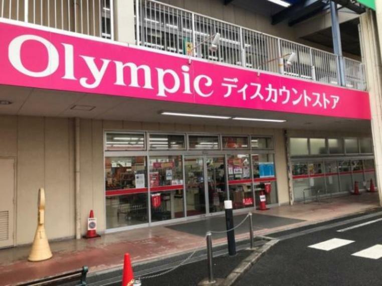 ホームセンター Olympic梅島店