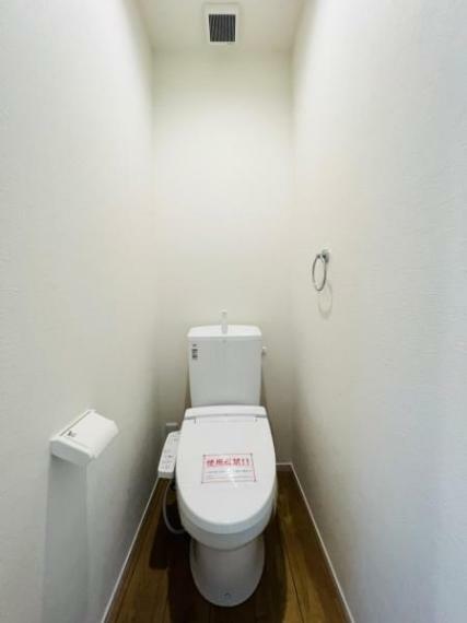 トイレ 同仕様　シンプルで落ち着きのあるトイレ！