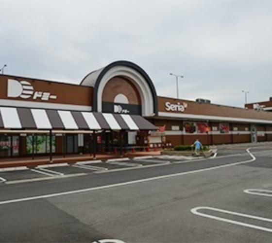 スーパー ドミー福岡店