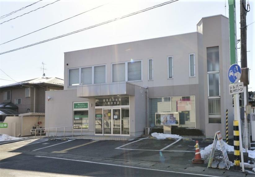 銀行・ATM 福島信用金庫 八島田支店
