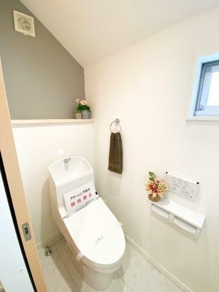 2階トイレ快適な温水洗浄便座