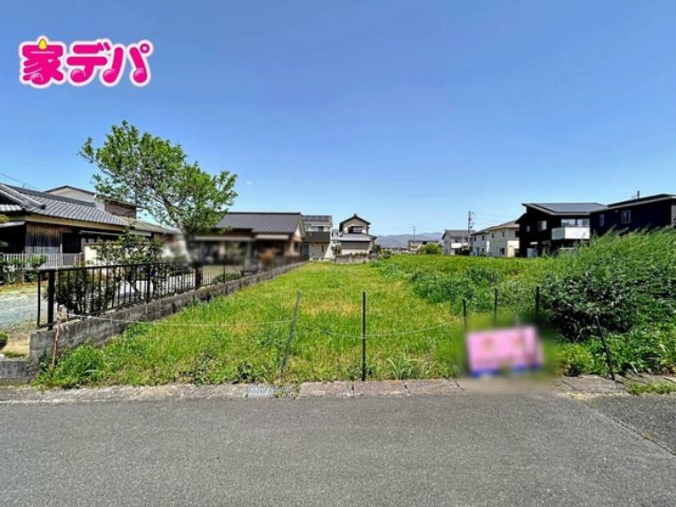 現況写真 名鉄豊川線「八幡」駅徒歩8 分！ 建築条件はございません。