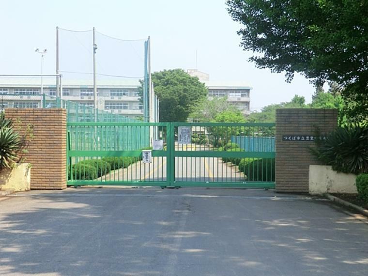 中学校 豊里中学校