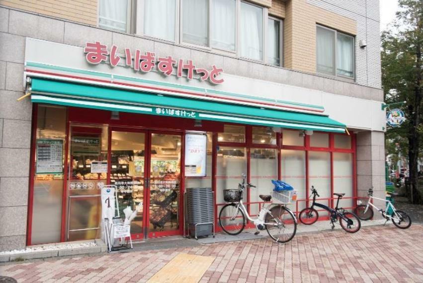 コンビニ まいばすけっと高円寺大和陸橋店