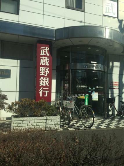 銀行・ATM 武蔵野銀行　鶴ヶ島支店