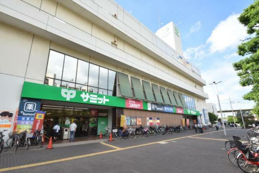 スーパー サミットストア 柳瀬川駅前店（徒歩8分）