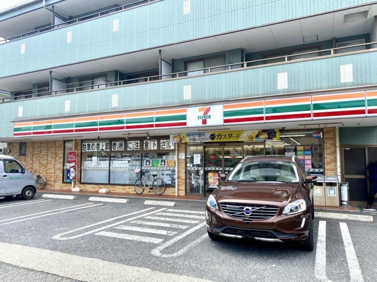 コンビニ セブン-イレブン 平塚虹ヶ浜店まで約330m（徒歩5分）