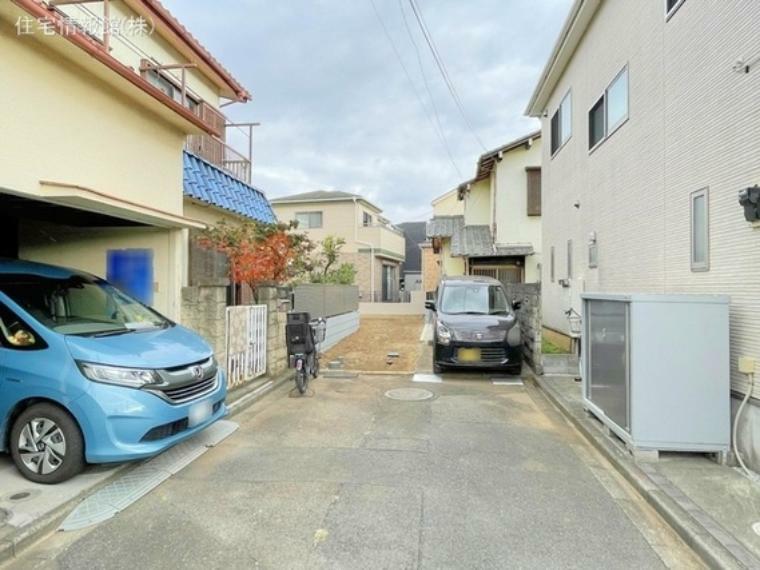 現況写真 前面道路含む現地