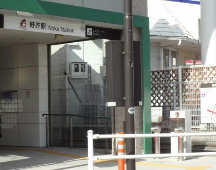 福岡市営地下鉄七隈線「野芥」駅まで、6400M（徒歩80分）車で13分です。
