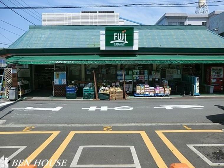 スーパー Fuji根岸橋店 徒歩9分。毎日のお買物に便利な近さです！