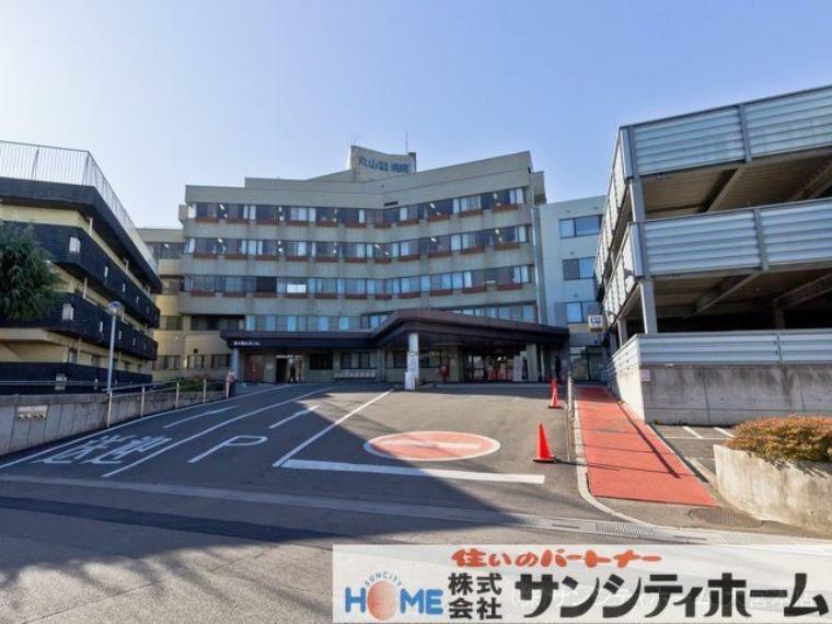 病院 丸山記念総合病院 撮影日（2021-02-03）