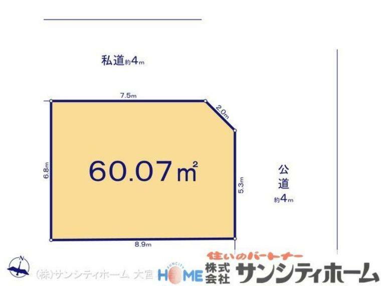 区画図 図面と異なる場合は現況を優先