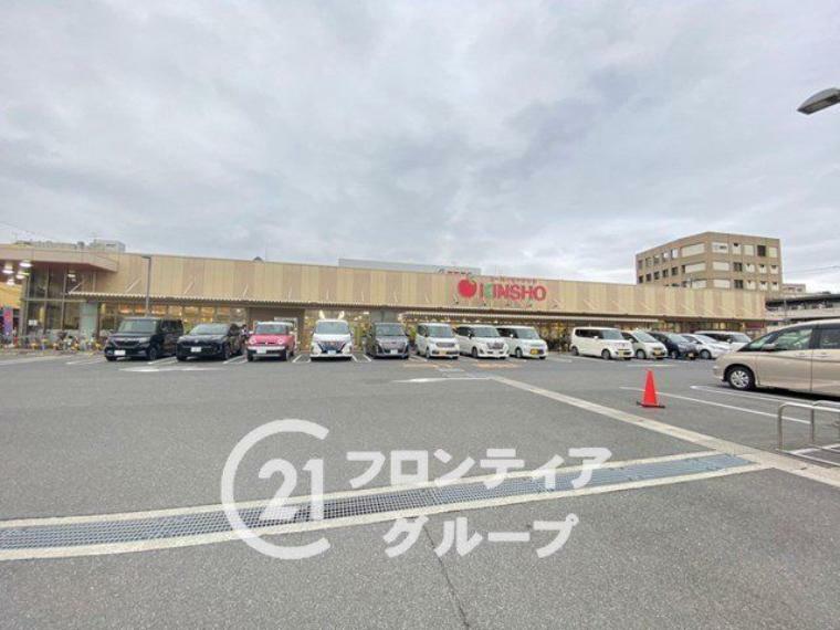 スーパー スーパーマーケットKINSHO大和高田店