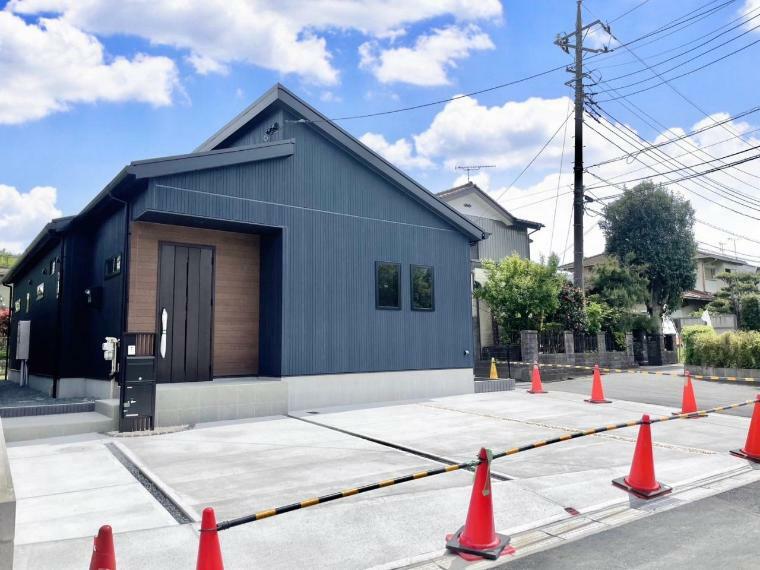 現況外観写真 歴史情緒あふれる佐倉市の城下町に新築平屋1棟が誕生。