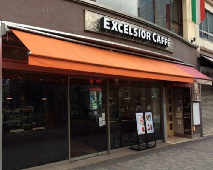 【喫茶店・カフェ】エクセルシオールカフェ池袋二丁目店まで312m