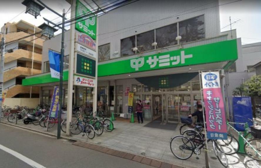 スーパー 【スーパー】サミットストア 妙法寺前店まで675m