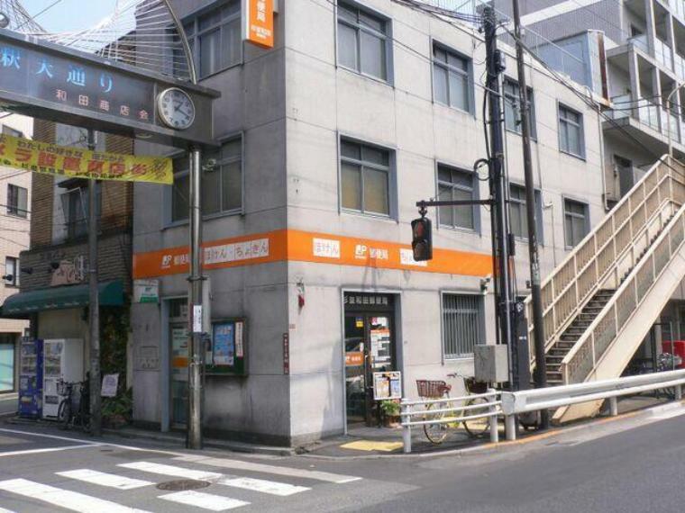 【郵便局】東高円寺郵便局まで801m（約801m）