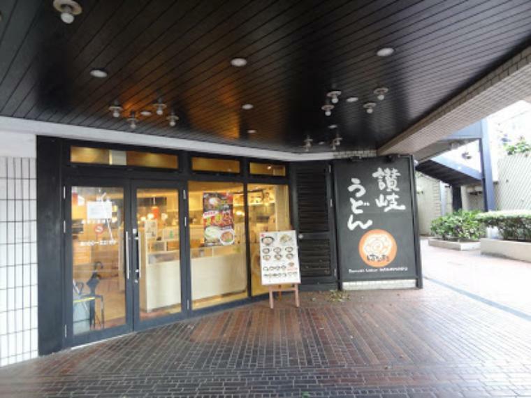 【和風料理】はなまるうどん 渋谷公園通り店まで119m