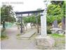 【寺院・神社】拝島天神社まで237m