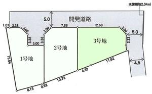 羽村市羽中2丁目