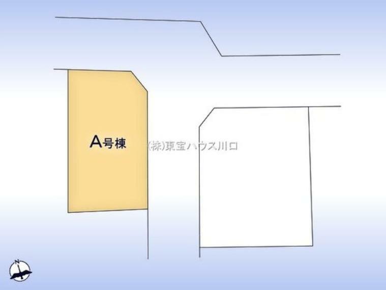 区画図 角地につき風通し良好で開放感有