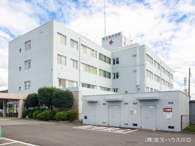 病院 埼玉県央病院 1100m