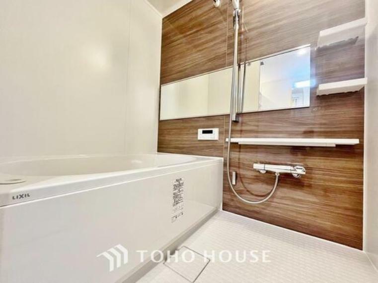 浴室 「ユニットバス新規交換済み・快適バスルーム。」癒しの空間バスルームです。天気に左右されずに洗濯物を乾かせる、浴室乾燥機・オートバス機能付きです。