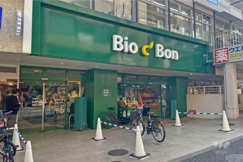 ショッピングセンター Bio c’ Bon（麻布十番店）の外観