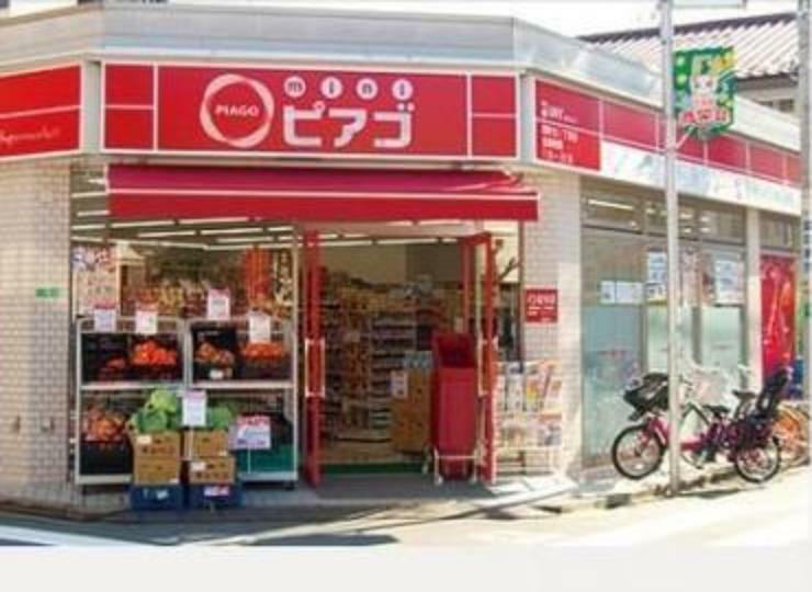 スーパー 【スーパー】miniピアゴ北砂4丁目店まで396m