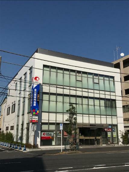 銀行・ATM 【銀行】東京東信用金庫江東中央支店まで390m
