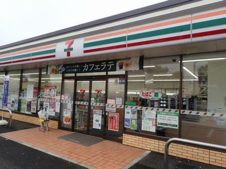 コンビニ セブンイレブン我孫子3丁目店