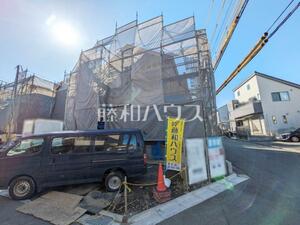 府中市南町3丁目