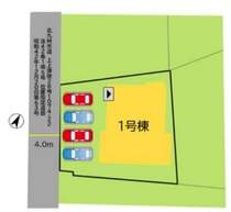 現地配置図です。