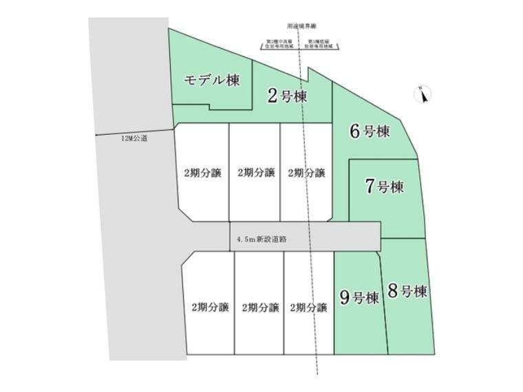 区画図 区画図■武蔵村山市伊奈平6　新築一戸建て■