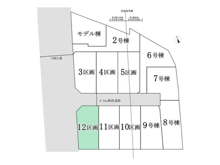 土地図面 12区画■武蔵村山市伊奈平6　売地■