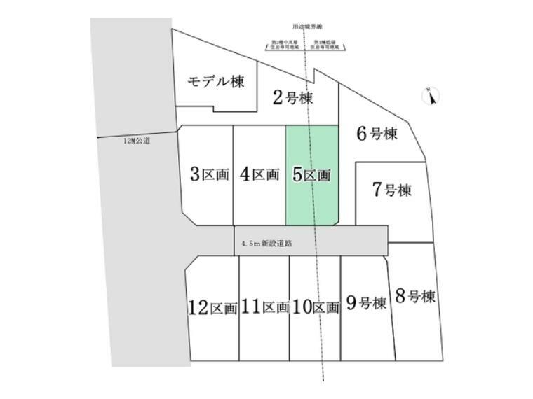土地図面 5区画■武蔵村山市伊奈平6　売地■