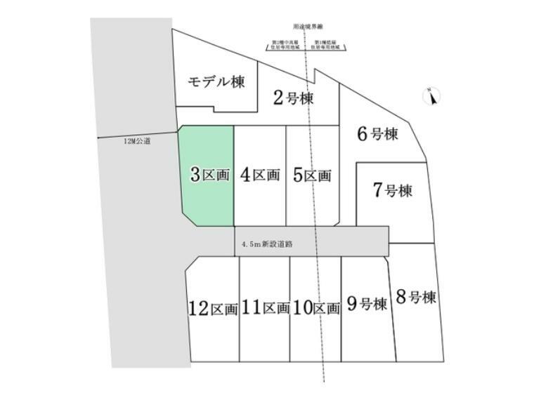 土地図面 3区画■武蔵村山市伊奈平6　売地■