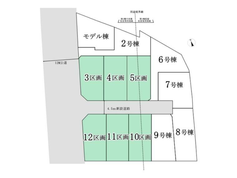 区画図 区画図■武蔵村山市伊奈平6　売地■
