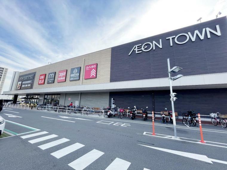 ショッピングセンター イオンタウン茨木太田まで約580m（徒歩8分）