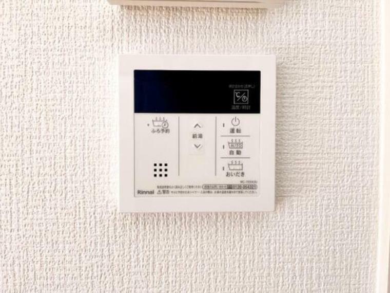 発電・温水設備 給湯器の操作パネルです。