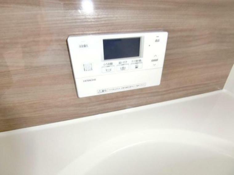 発電・温水設備 追い焚き機能付のお風呂でいつでも温かい湯船に入れますね。
