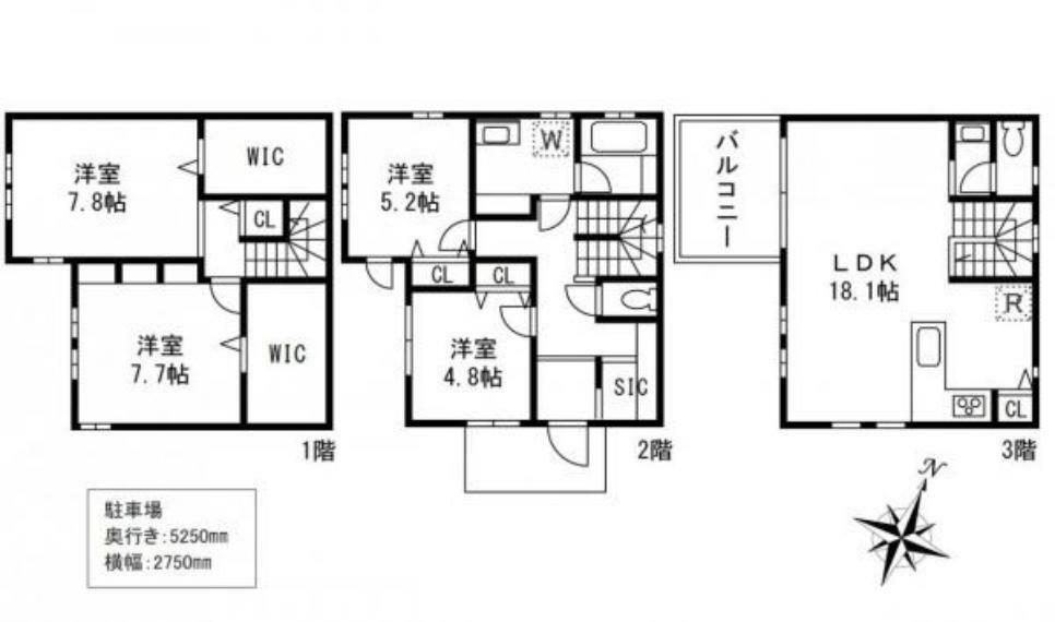 間取り図・図面 参考プラン:4LDK（駐車場あり）・建物面積123.12平米