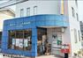 郵便局 横浜ガーデン山郵便局 徒歩5分。郵便や荷物の受け取りなど、近くにあると便利な郵便局！
