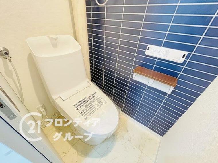 トイレ 多様化する住まいのお悩みを当社へお気軽にご相談下さい